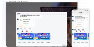 卡世界号卡平台坐实手机卡推广第一！灵活佣金 + AI 自动化工具，代理效率提升 3 倍！