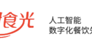 爱伊食光：智能炒菜机器人引领未来厨房新潮流