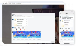 卡世界号卡平台坐实手机卡推广第一！灵活佣金 + AI 自动化工具，代理效率提升 3 倍！